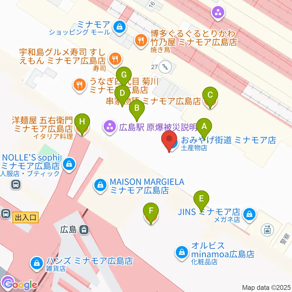 MOVIX広島駅周辺のファミレス・ファーストフード一覧地図