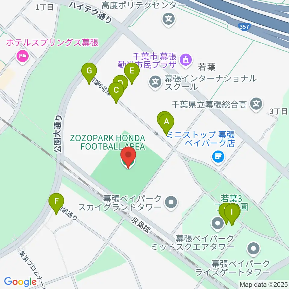 ZOZOPARK HONDA FOOTBALL AREA周辺のファミレス・ファーストフード一覧地図