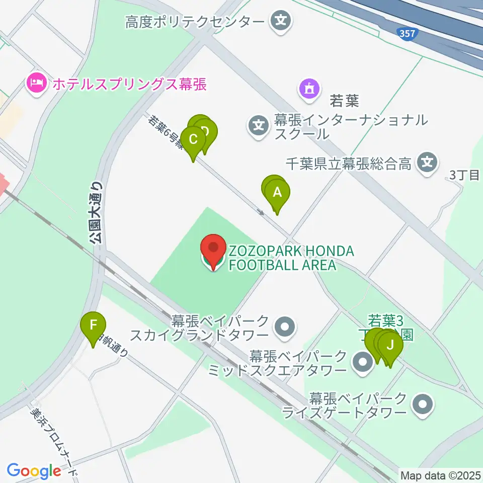 ZOZOPARK HONDA FOOTBALL AREA周辺のファミレス・ファーストフード一覧地図