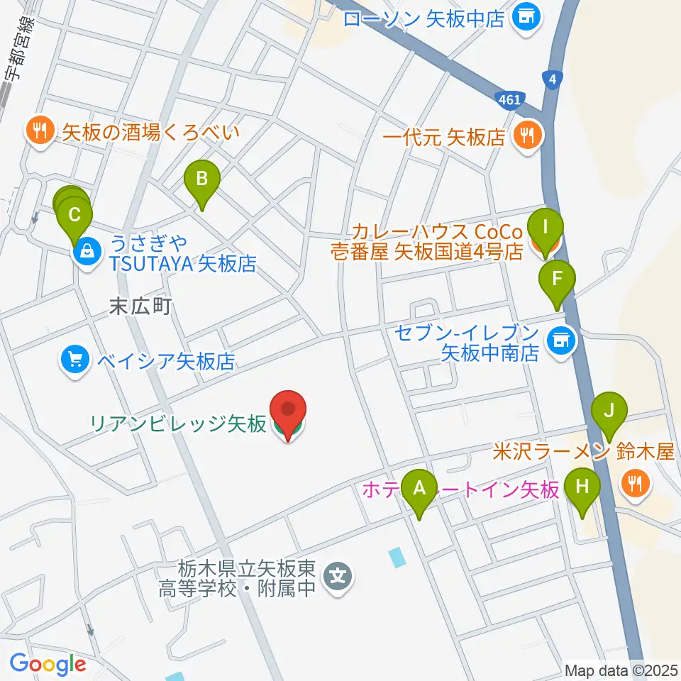 リアンビレッジ矢板周辺のファミレス・ファーストフード一覧地図