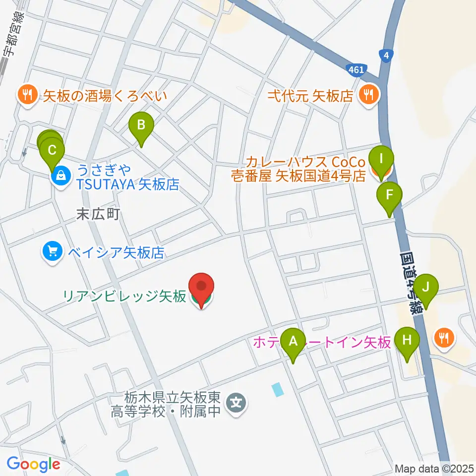 リアンビレッジ矢板周辺のファミレス・ファーストフード一覧地図