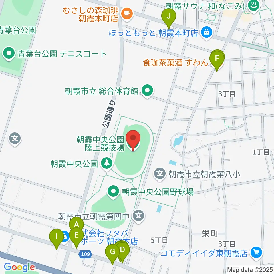 朝霞中央公園陸上競技場周辺のファミレス・ファーストフード一覧地図