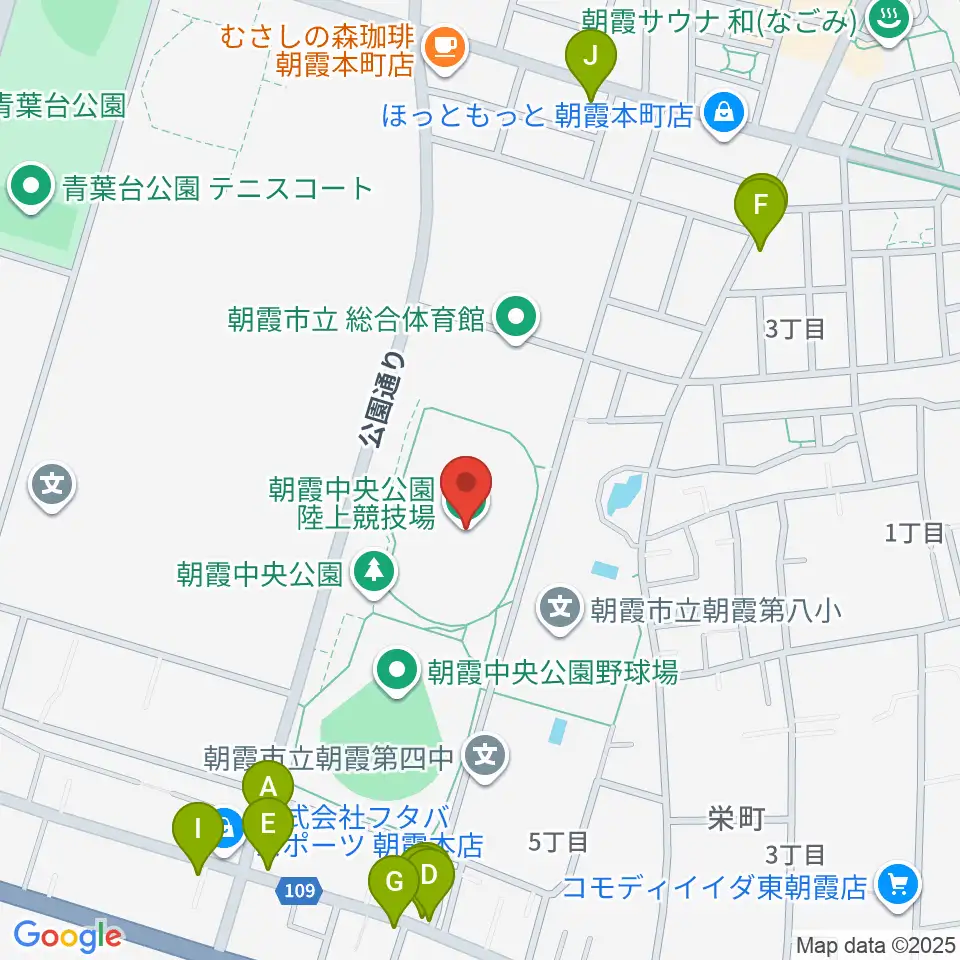 朝霞中央公園陸上競技場周辺のファミレス・ファーストフード一覧地図