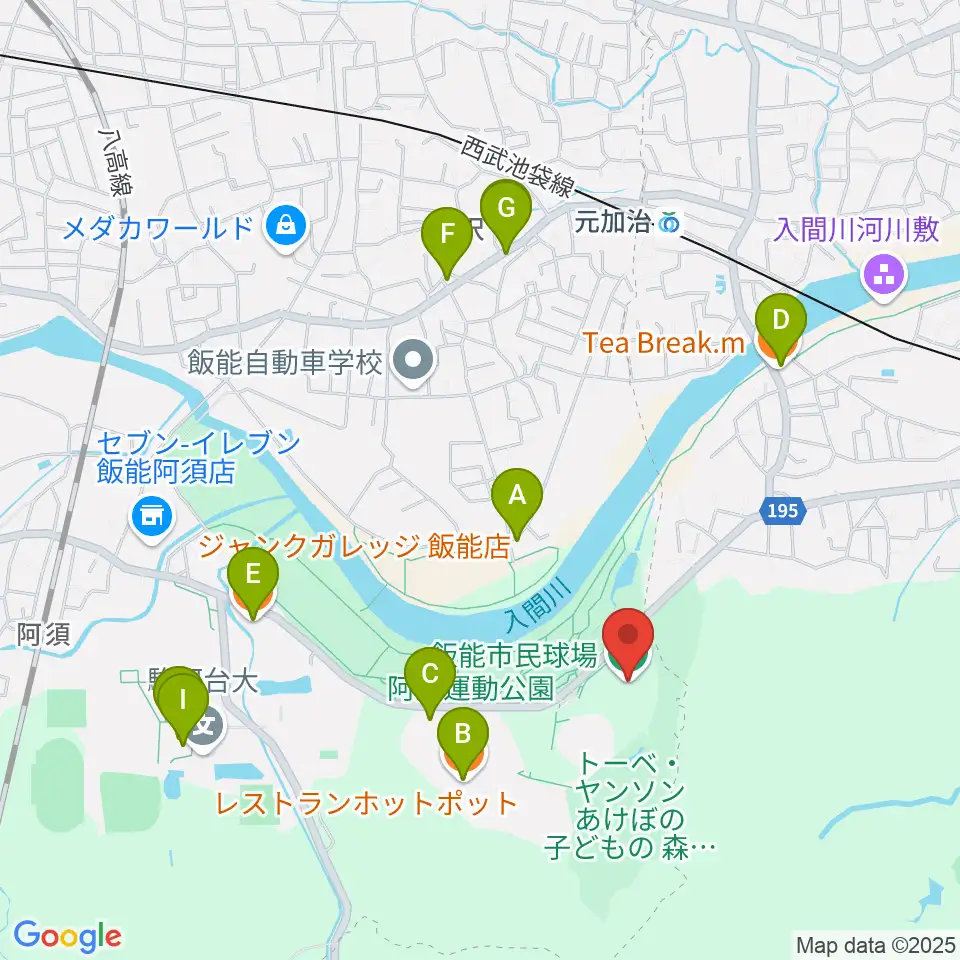 飯能市民球場周辺のファミレス・ファーストフード一覧地図