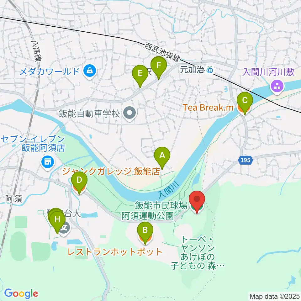飯能市民球場周辺のファミレス・ファーストフード一覧地図