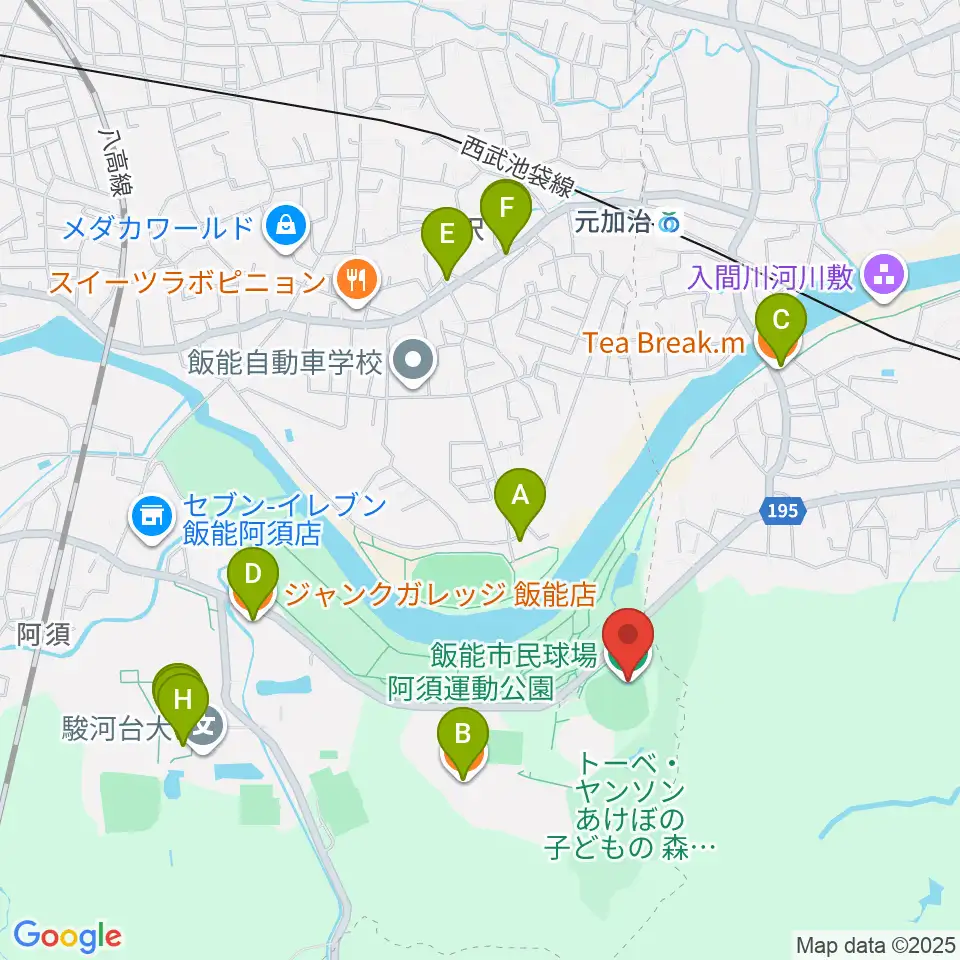 飯能市民球場周辺のファミレス・ファーストフード一覧地図