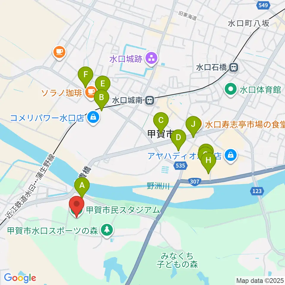 甲賀市民スタジアム周辺のファミレス・ファーストフード一覧地図