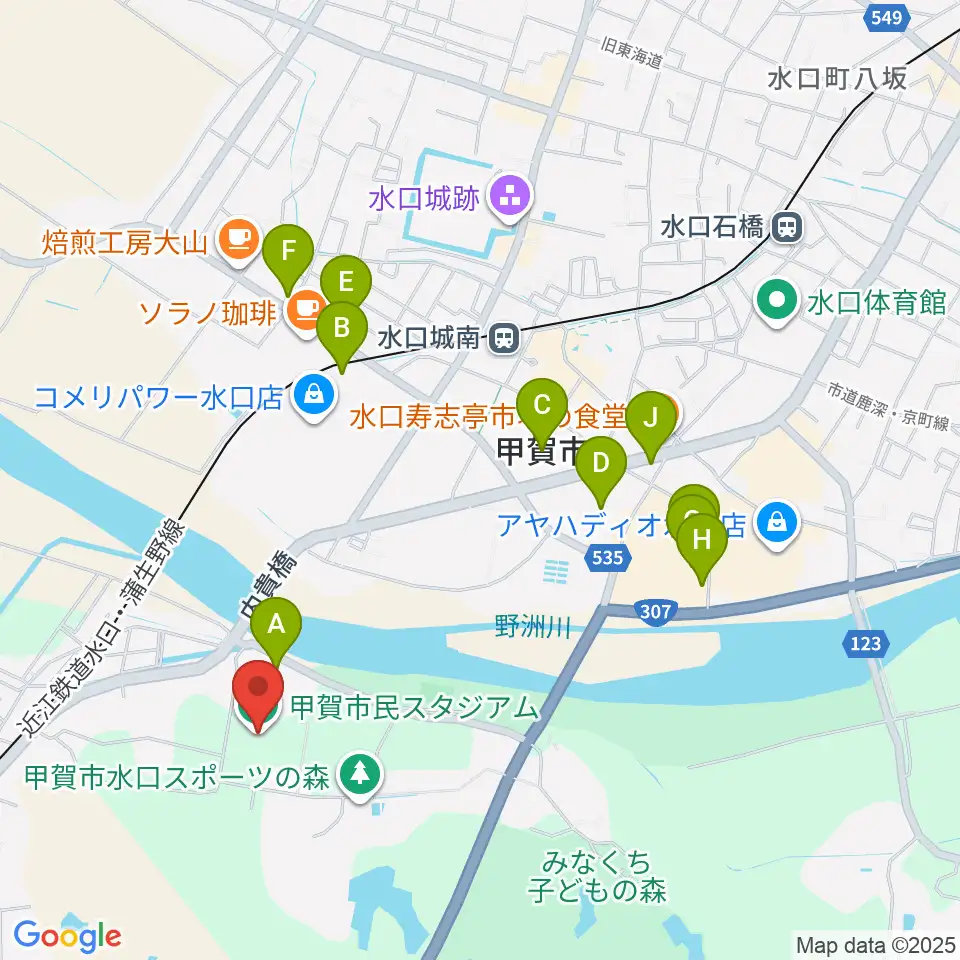 甲賀市民スタジアム周辺のファミレス・ファーストフード一覧地図