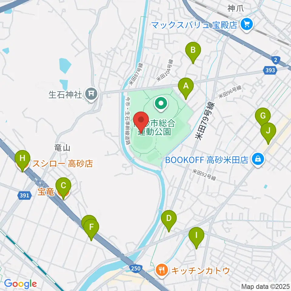 高砂市野球場周辺のファミレス・ファーストフード一覧地図