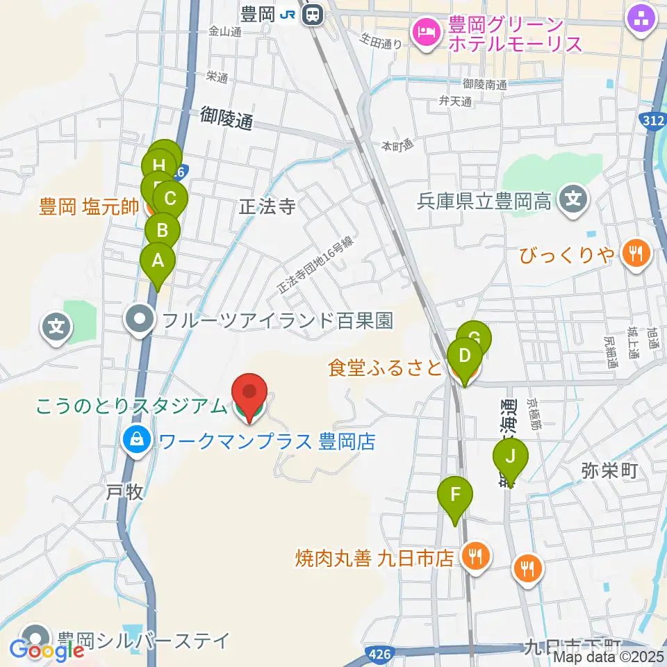 こうのとりスタジアム周辺のファミレス・ファーストフード一覧地図