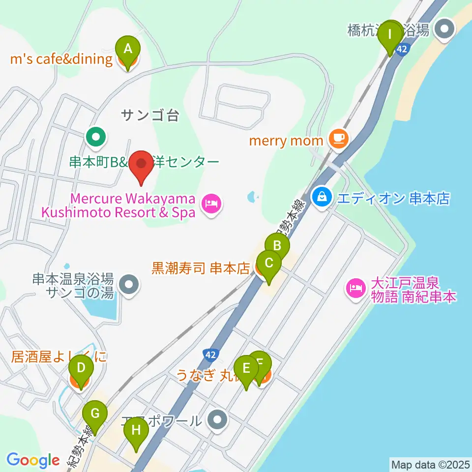 串本サン・ナンタンランド野球場周辺のファミレス・ファーストフード一覧地図