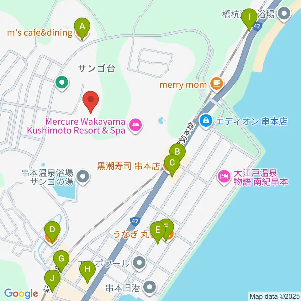 串本サン・ナンタンランド野球場周辺のファミレス・ファーストフード一覧地図