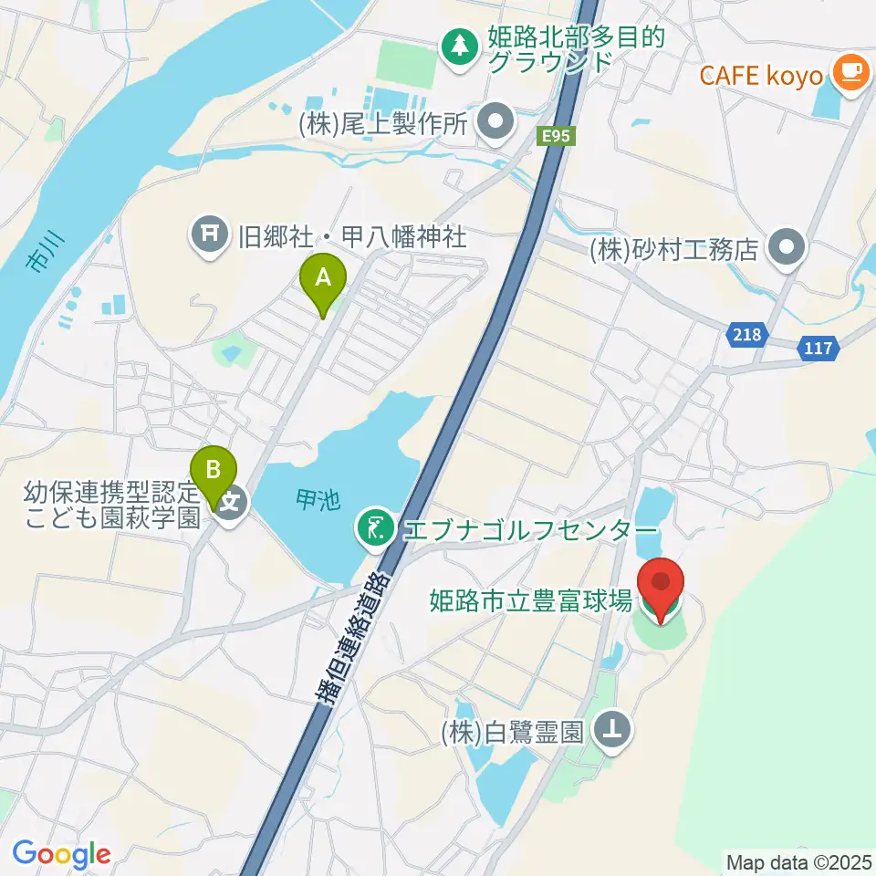 姫路市立豊富球場周辺のファミレス・ファーストフード一覧地図