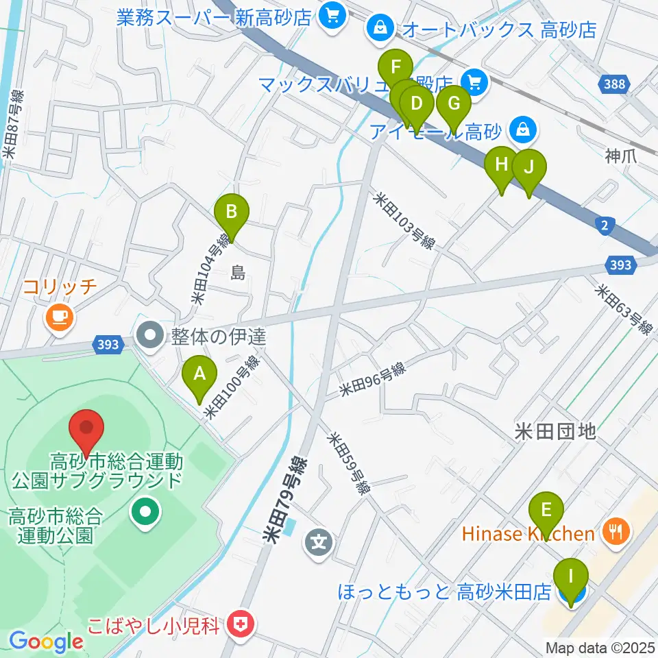 高砂市陸上競技場周辺のファミレス・ファーストフード一覧地図