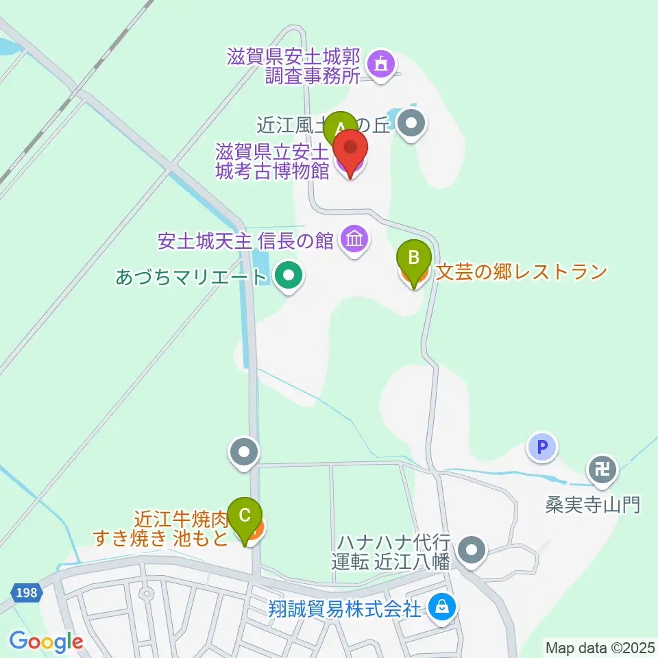 滋賀県立安土城考古博物館周辺のファミレス・ファーストフード一覧地図