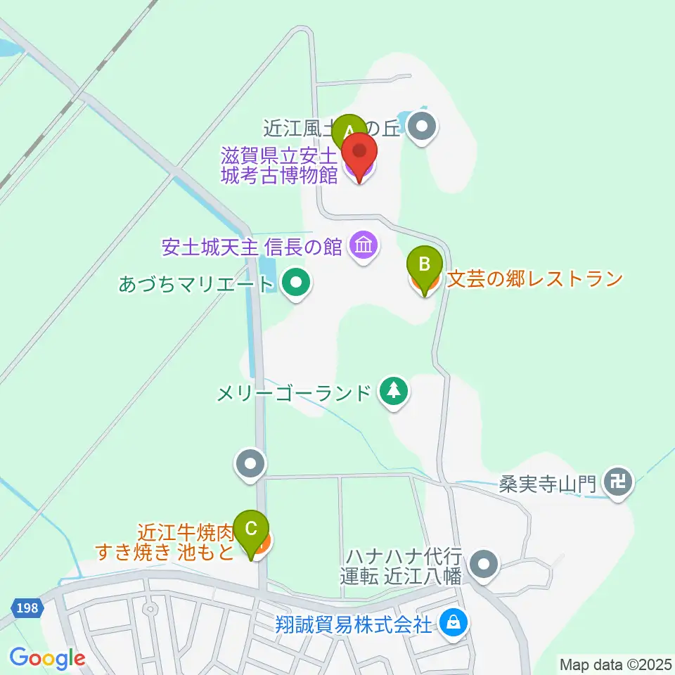 滋賀県立安土城考古博物館周辺のファミレス・ファーストフード一覧地図