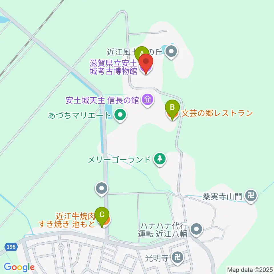 滋賀県立安土城考古博物館周辺のファミレス・ファーストフード一覧地図