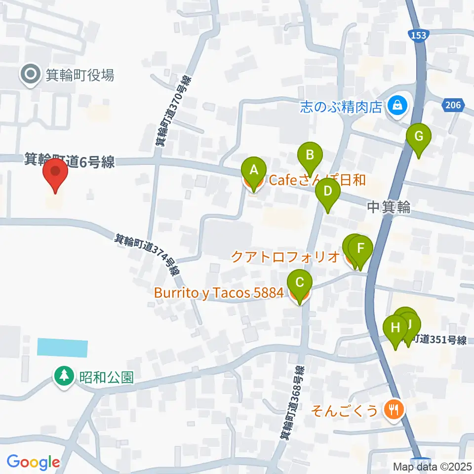 箕輪町郷土博物館周辺のファミレス・ファーストフード一覧地図