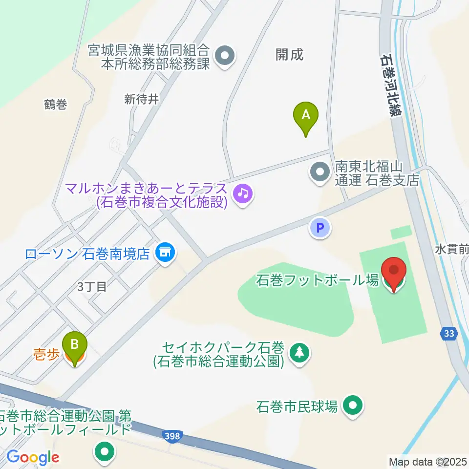 石巻フットボール場周辺のファミレス・ファーストフード一覧地図
