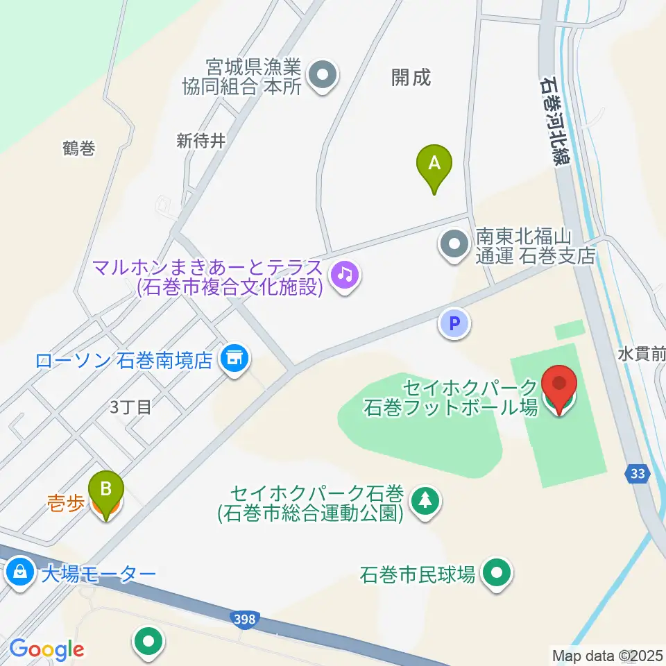 石巻フットボール場周辺のファミレス・ファーストフード一覧地図