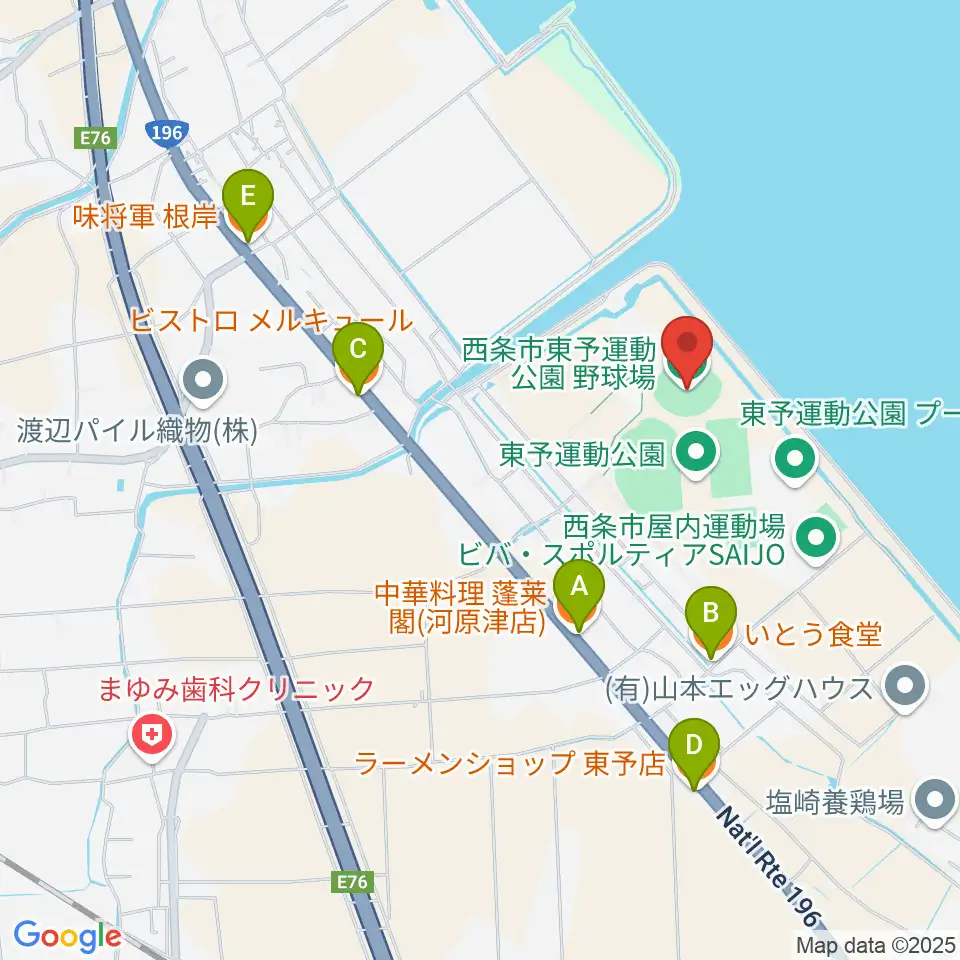 西条市東予運動公園野球場周辺のファミレス・ファーストフード一覧地図