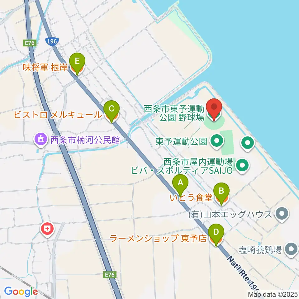 西条市東予運動公園野球場周辺のファミレス・ファーストフード一覧地図