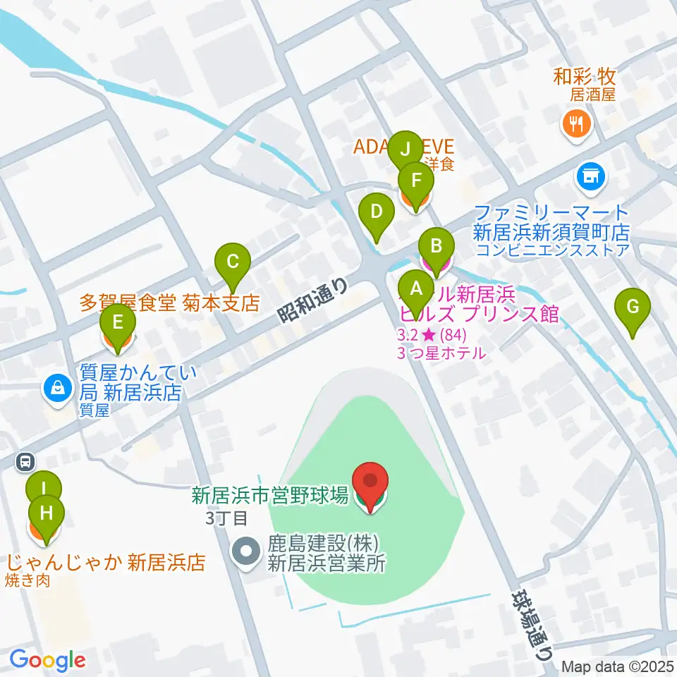 新居浜市営野球場周辺のファミレス・ファーストフード一覧地図