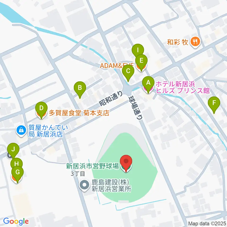 新居浜市営野球場周辺のファミレス・ファーストフード一覧地図