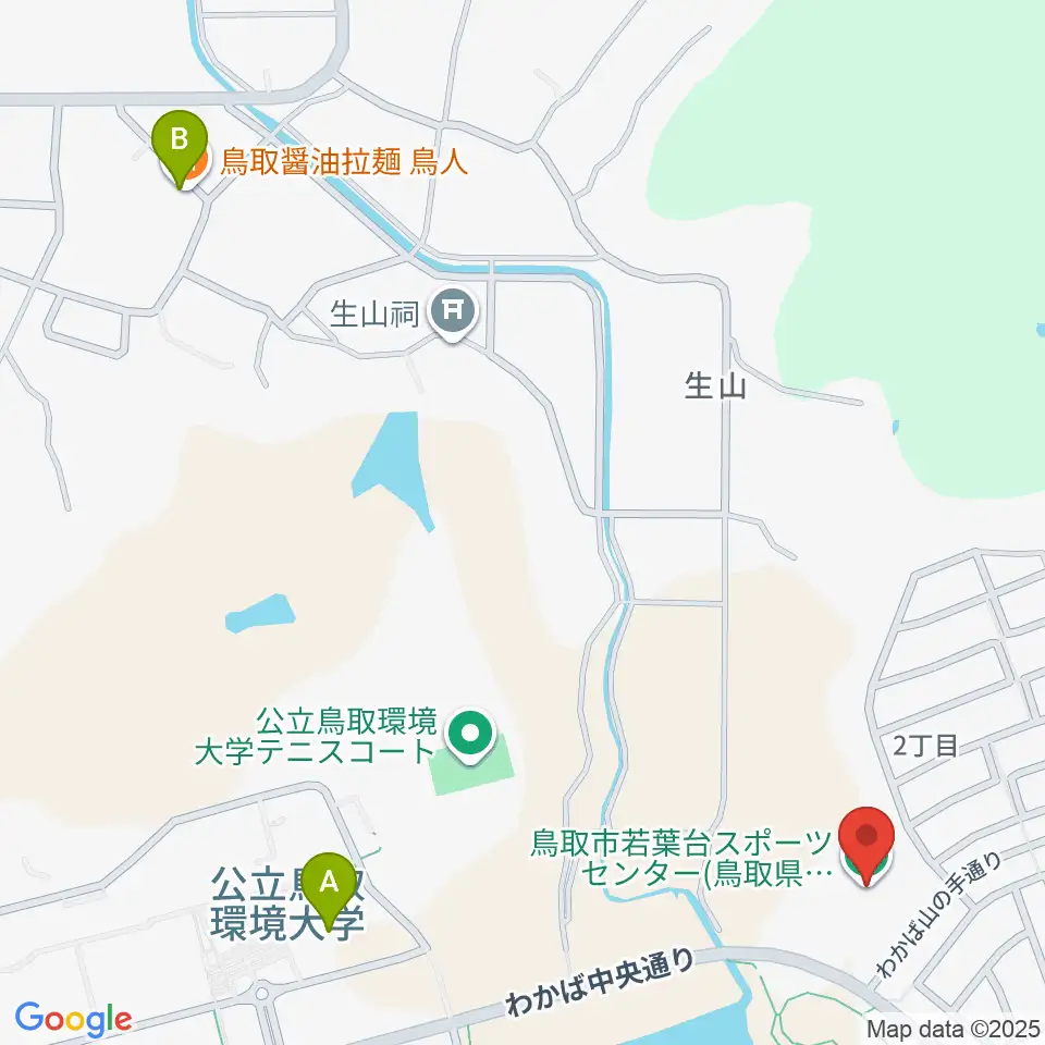 鳥取市若葉台スポーツセンター周辺のファミレス・ファーストフード一覧地図