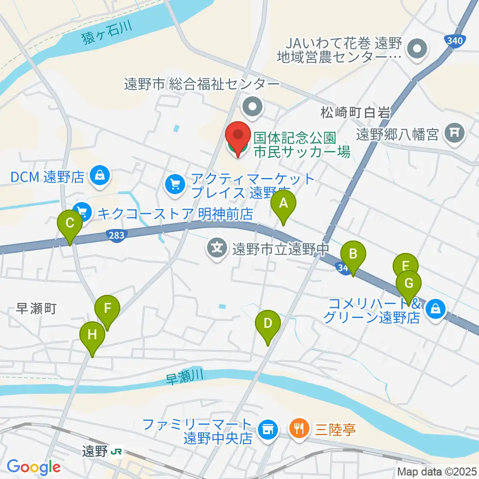 国体記念公園市民サッカー場周辺のファミレス・ファーストフード一覧地図