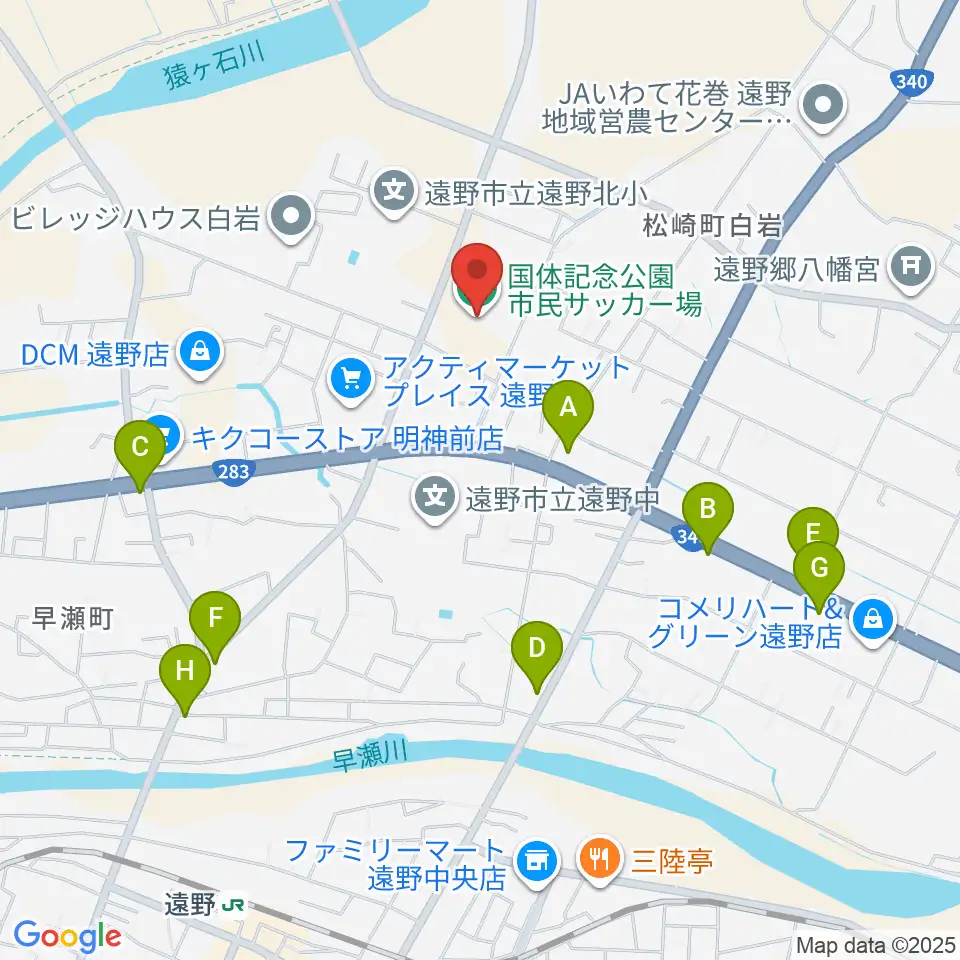国体記念公園市民サッカー場周辺のファミレス・ファーストフード一覧地図