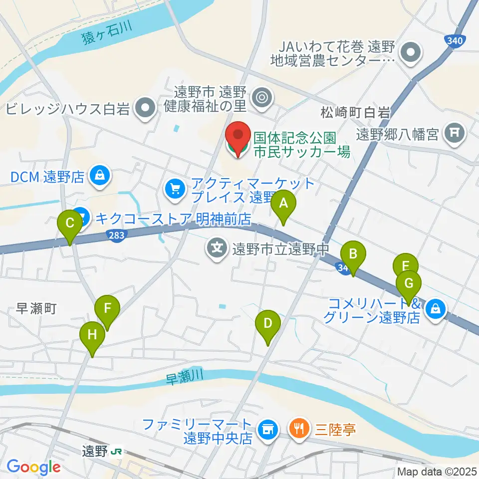 国体記念公園市民サッカー場周辺のファミレス・ファーストフード一覧地図