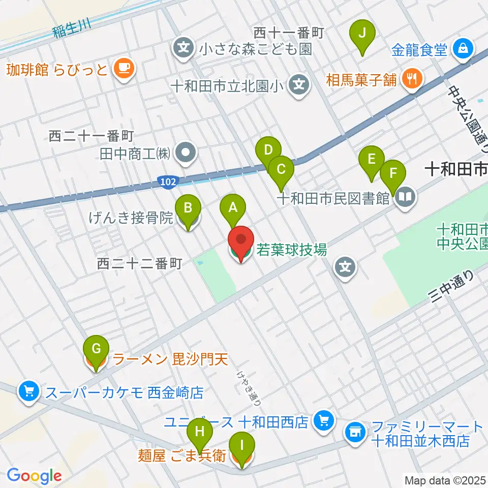 十和田市若葉球技場周辺のファミレス・ファーストフード一覧地図