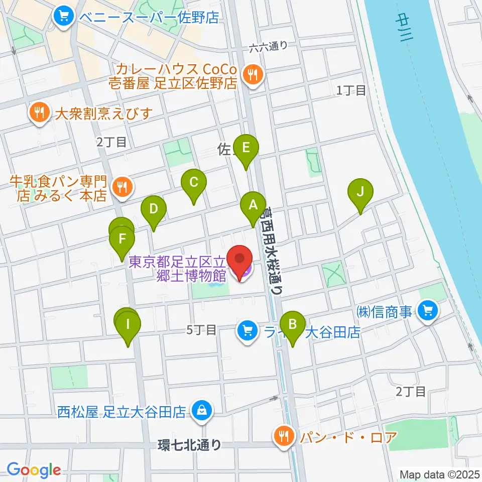 足立区立郷土博物館周辺のファミレス・ファーストフード一覧地図