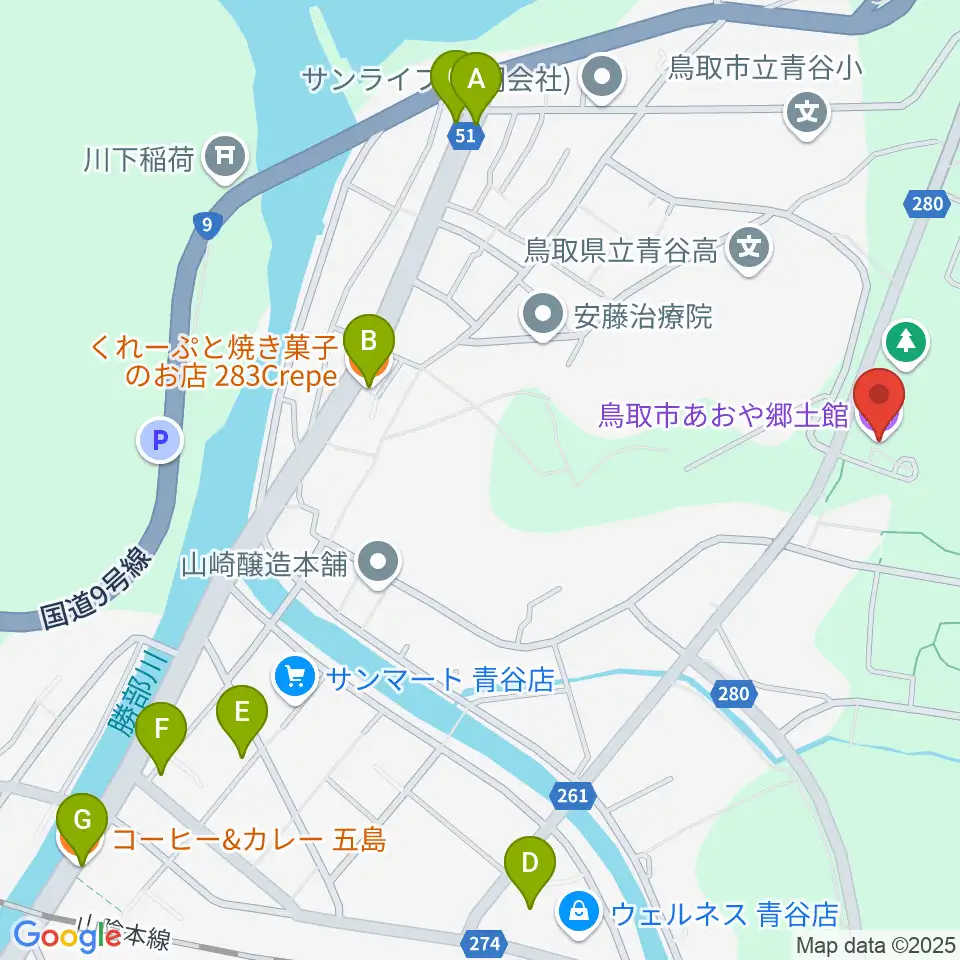 鳥取市あおや郷土館周辺のファミレス・ファーストフード一覧地図