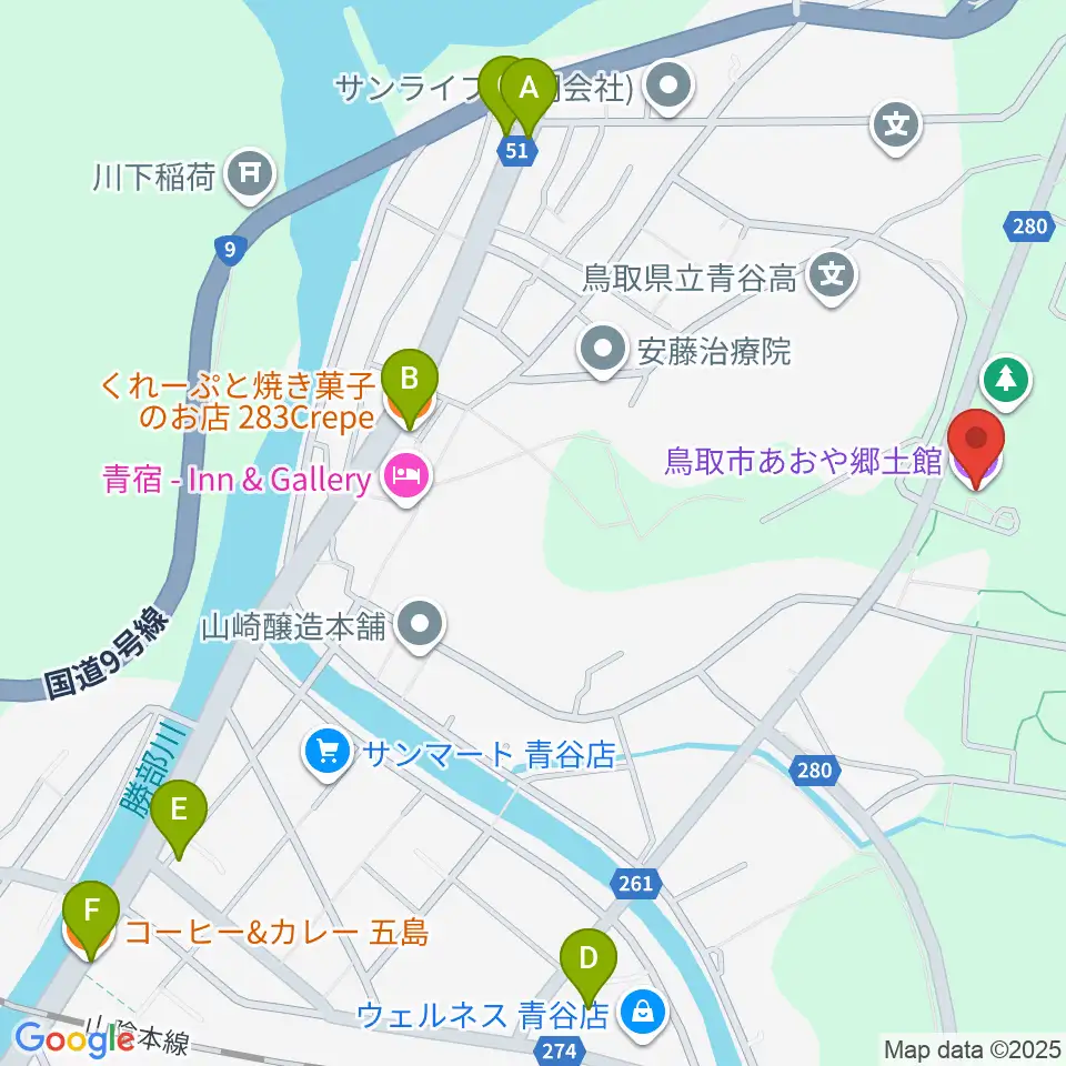 鳥取市あおや郷土館周辺のファミレス・ファーストフード一覧地図