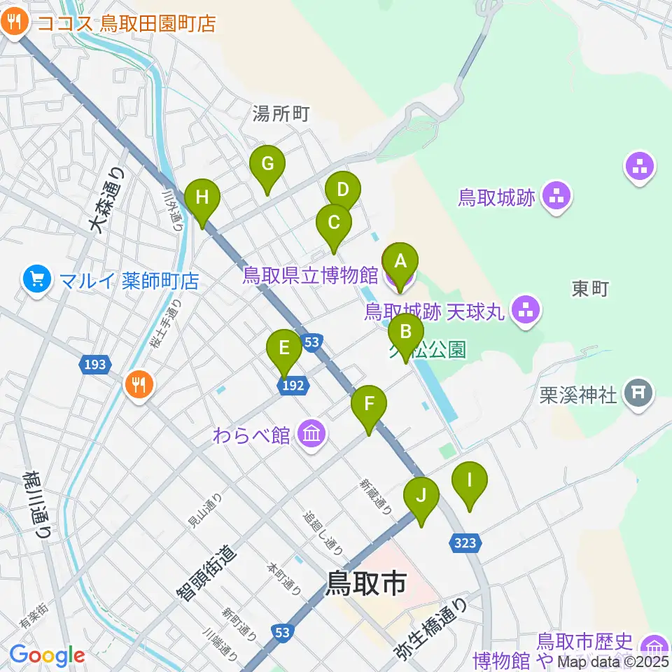 鳥取県立博物館周辺のファミレス・ファーストフード一覧地図