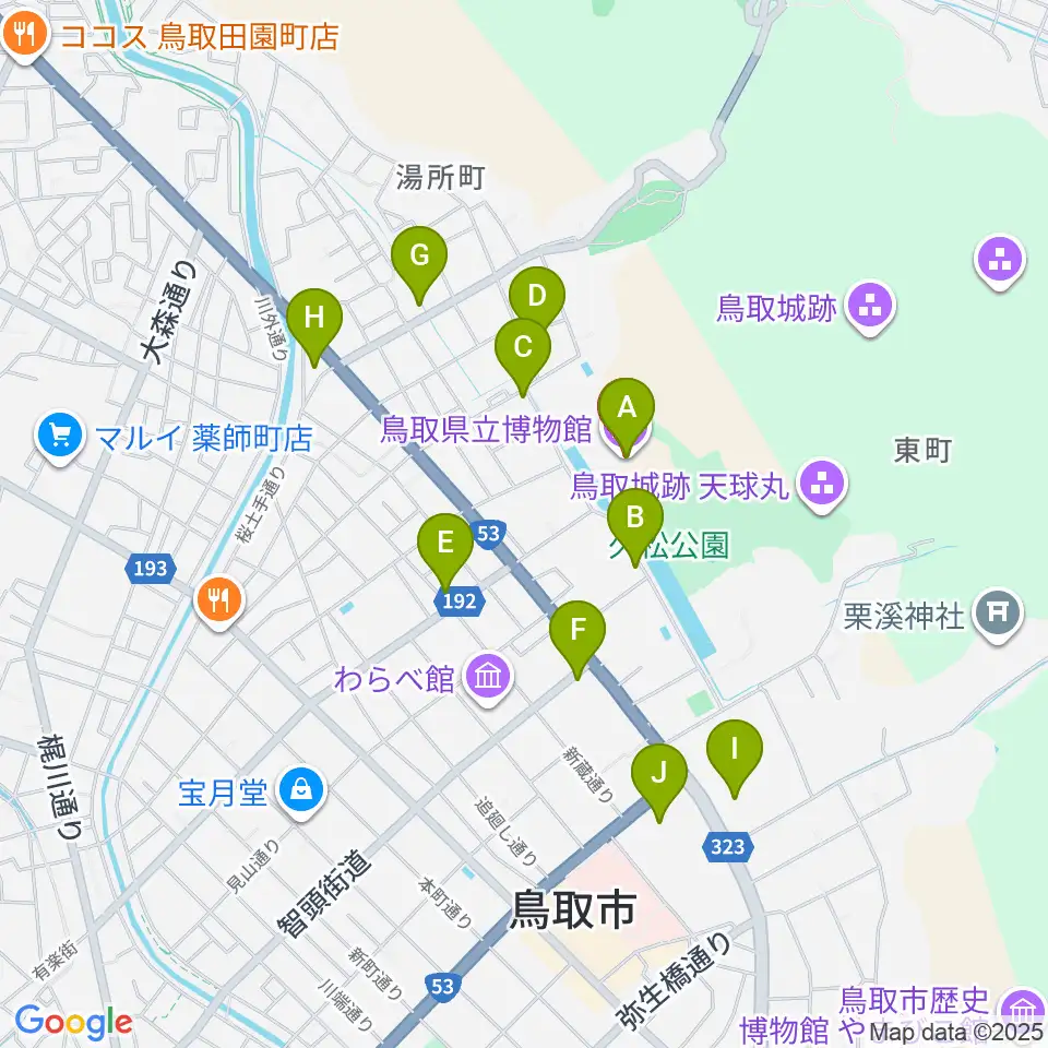 鳥取県立博物館周辺のファミレス・ファーストフード一覧地図