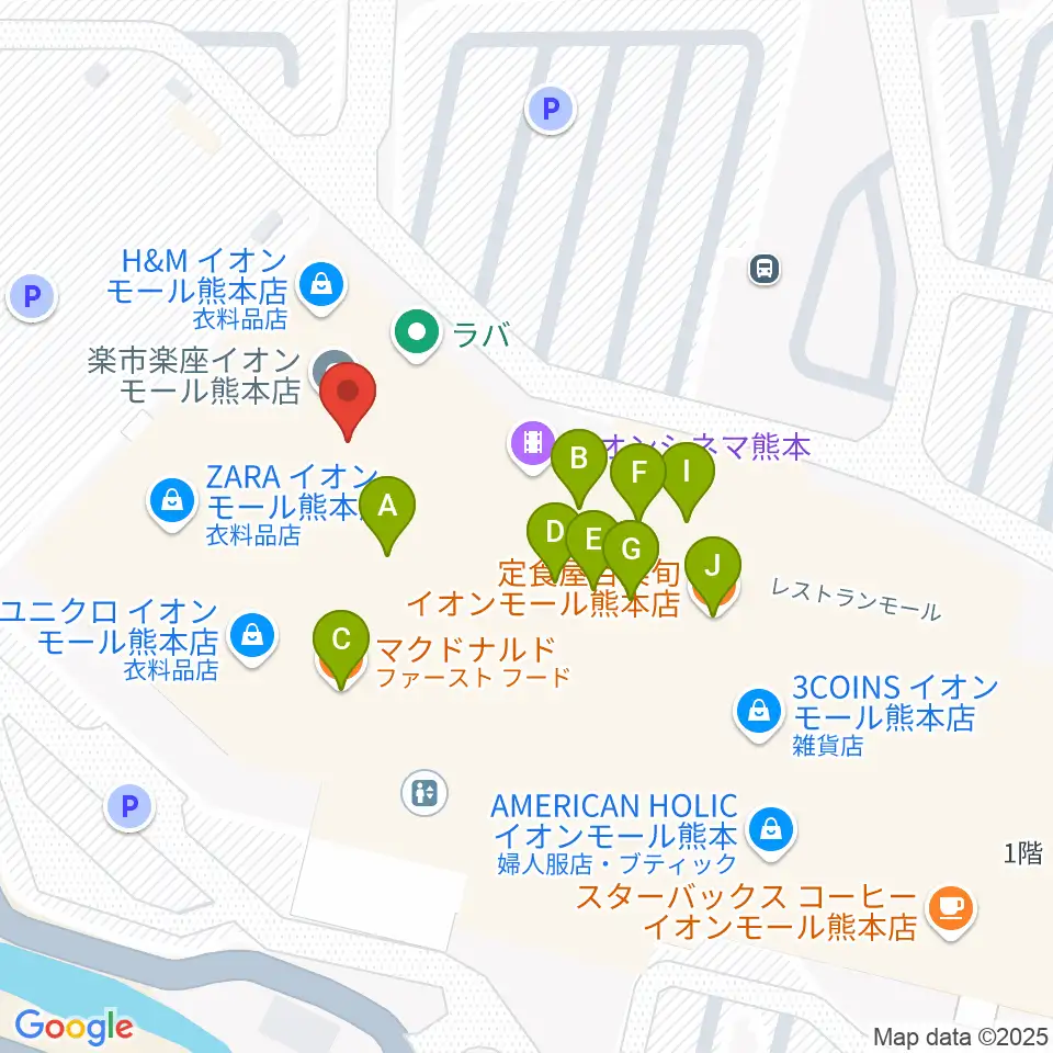イオンシネマ熊本周辺のファミレス・ファーストフード一覧地図
