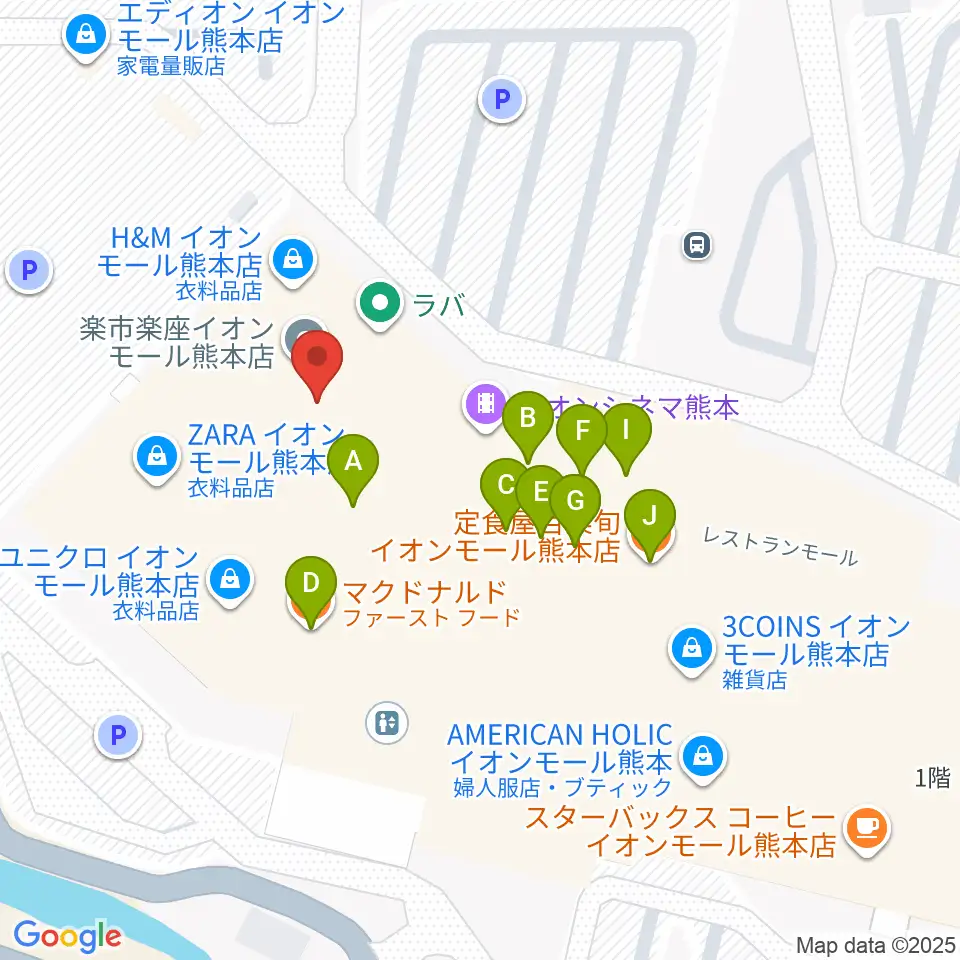 イオンシネマ熊本周辺のファミレス・ファーストフード一覧地図