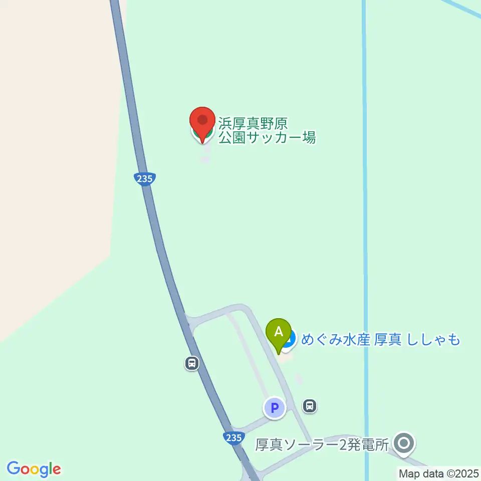 浜厚真野原公園サッカー場周辺のファミレス・ファーストフード一覧地図