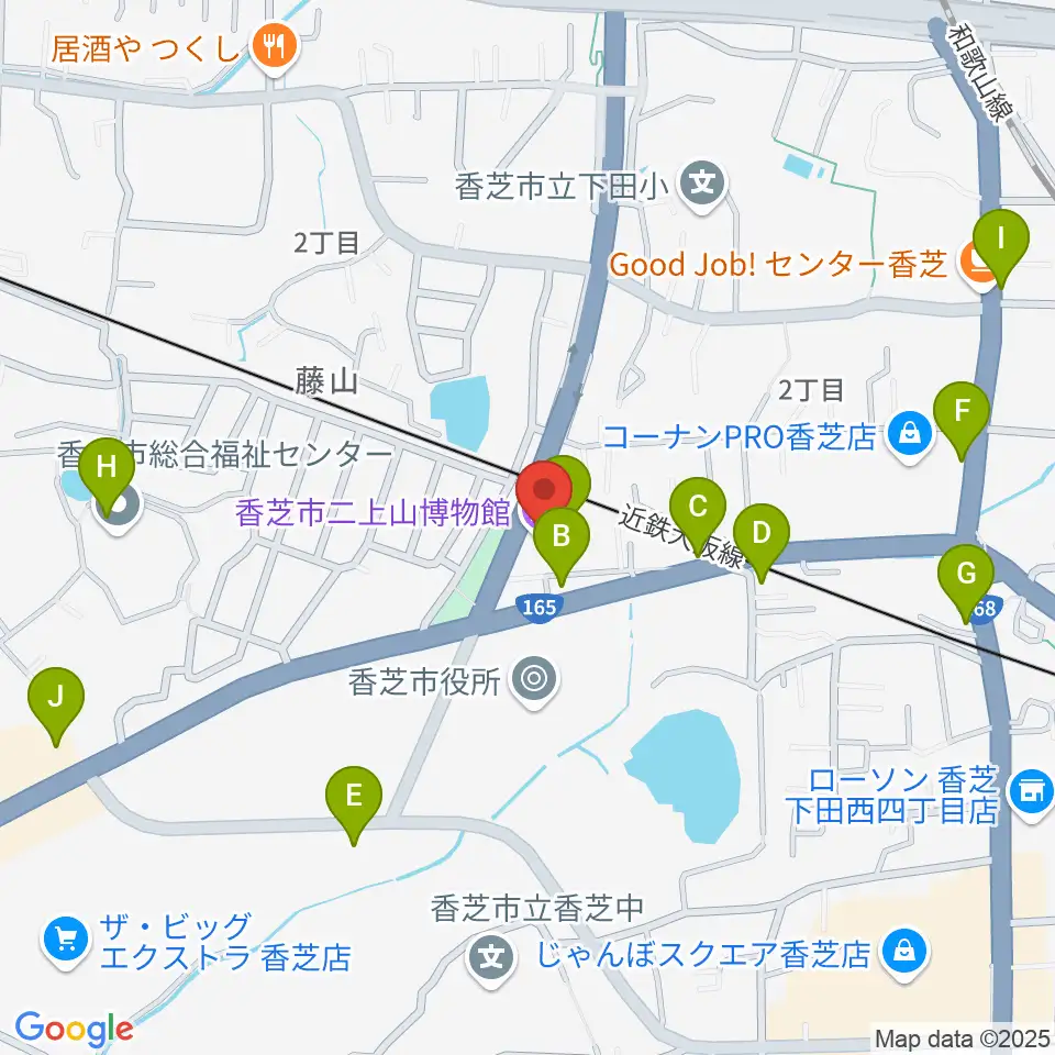 香芝市二上山博物館周辺のファミレス・ファーストフード一覧地図