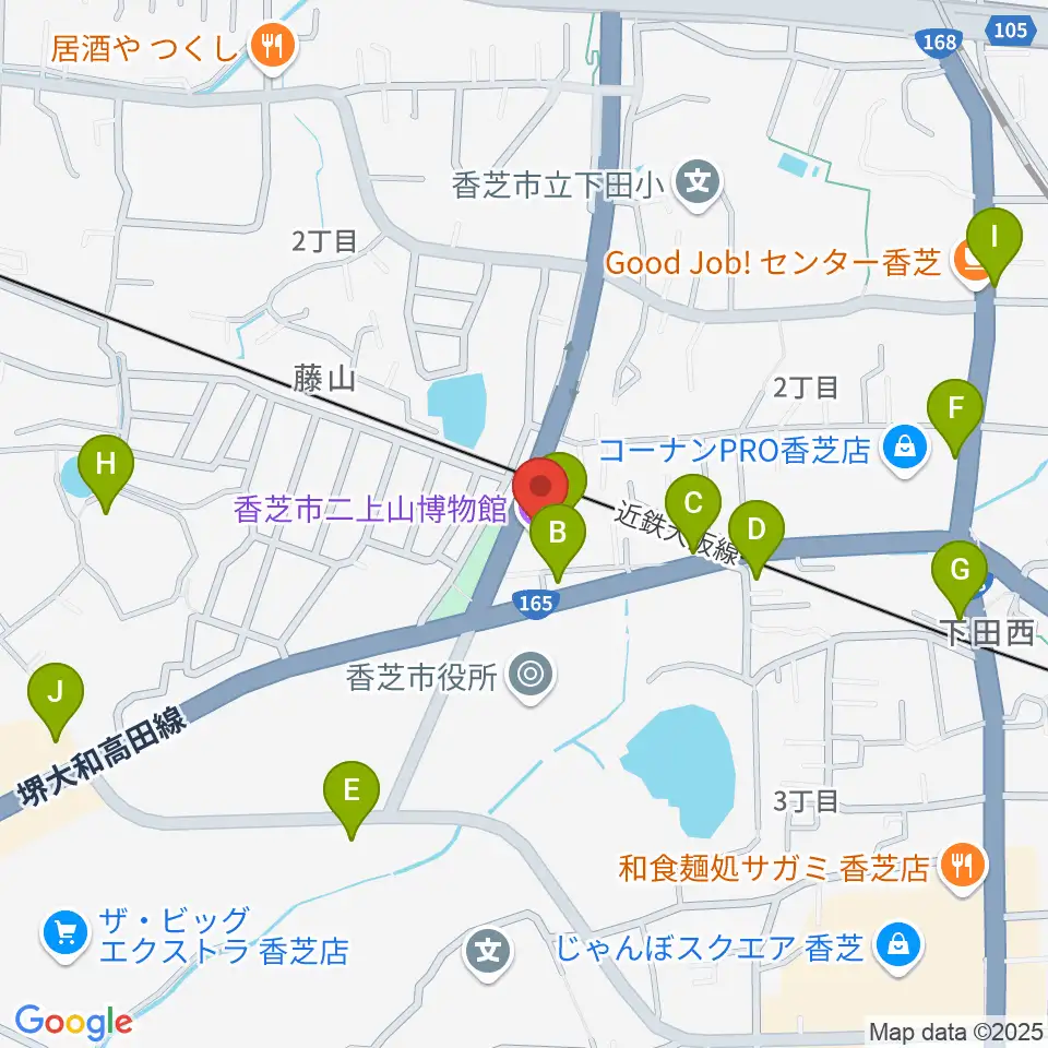 香芝市二上山博物館周辺のファミレス・ファーストフード一覧地図