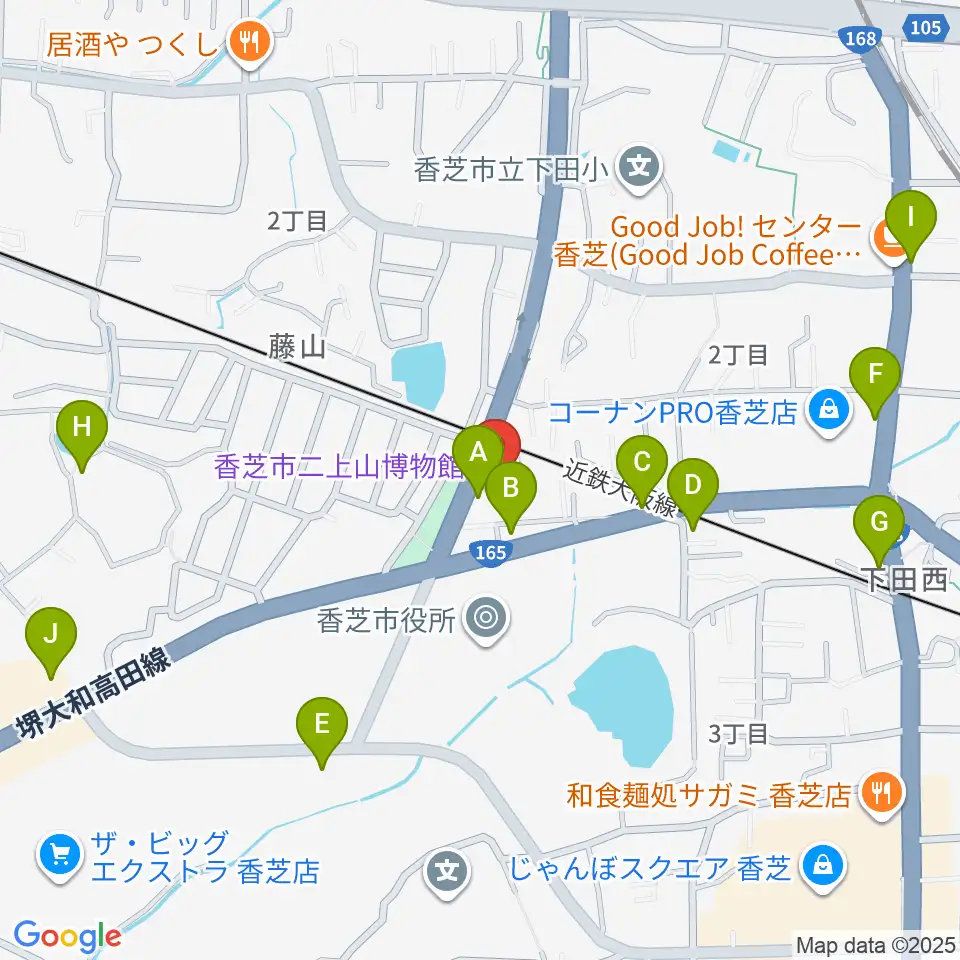 香芝市二上山博物館周辺のファミレス・ファーストフード一覧地図