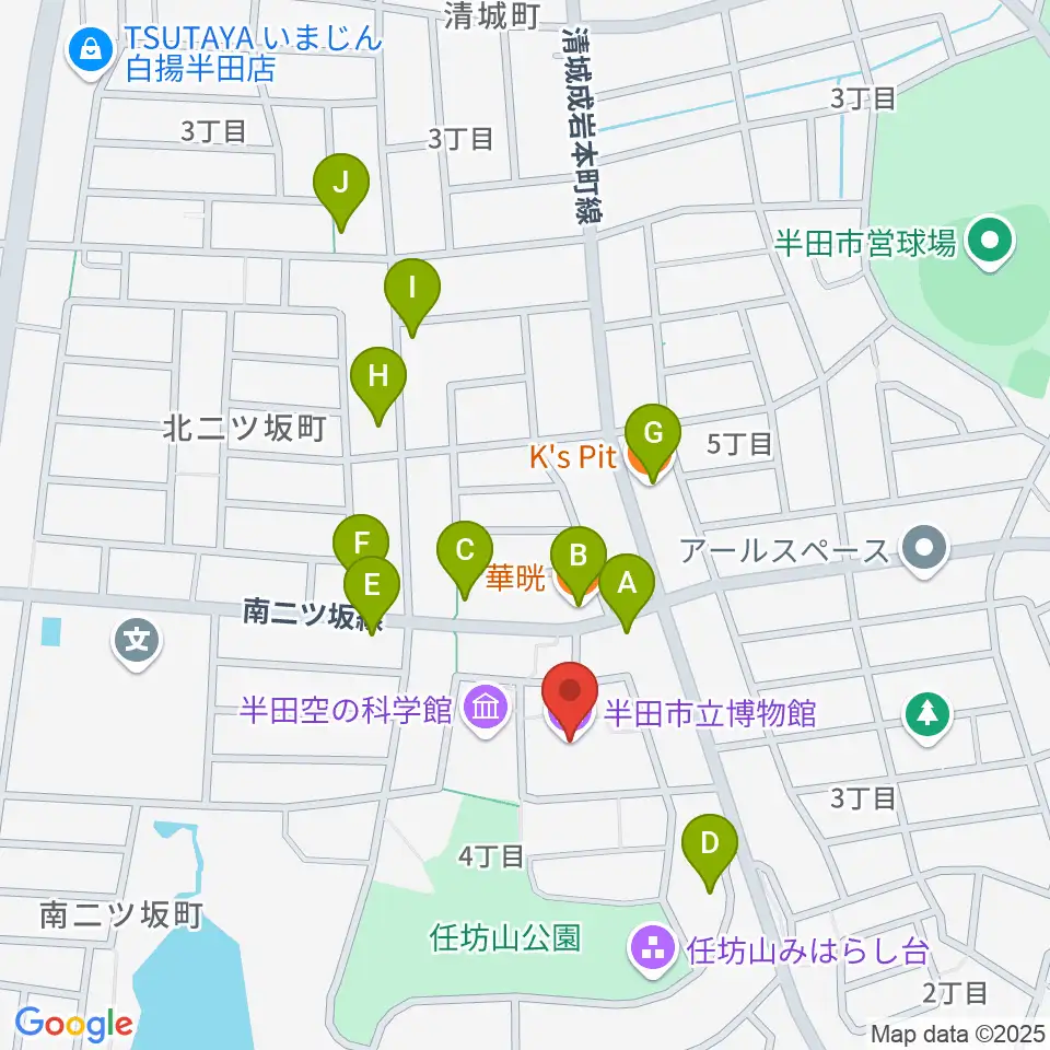半田市立博物館周辺のファミレス・ファーストフード一覧地図