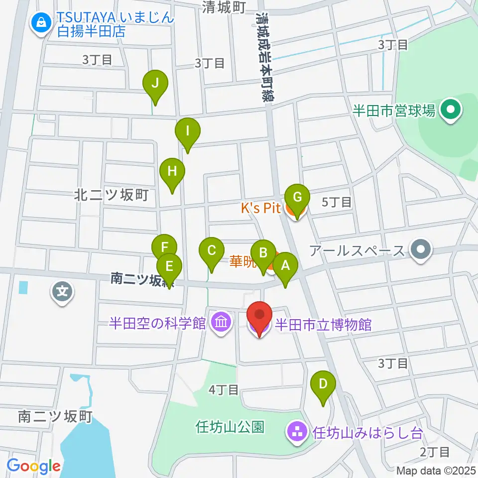 半田市立博物館周辺のファミレス・ファーストフード一覧地図