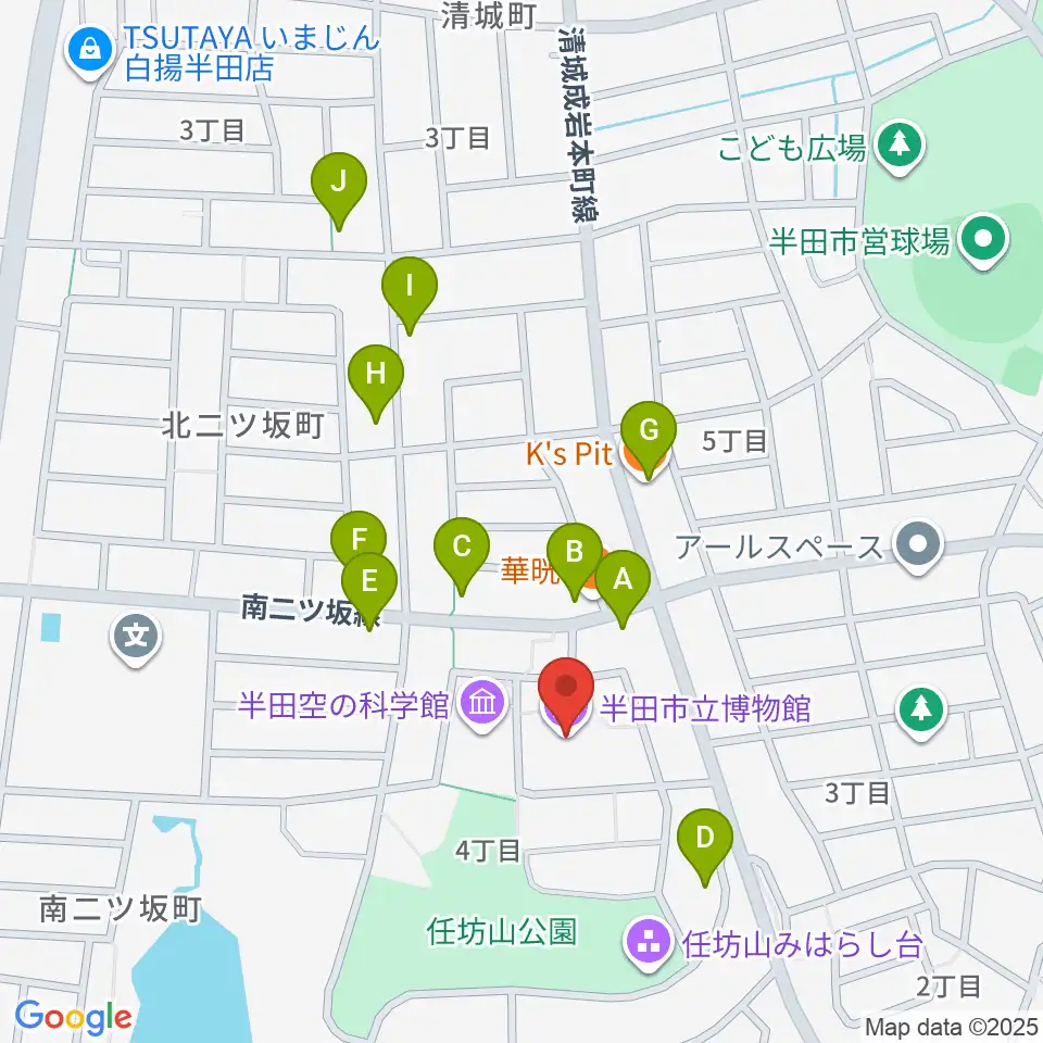 半田市立博物館周辺のファミレス・ファーストフード一覧地図