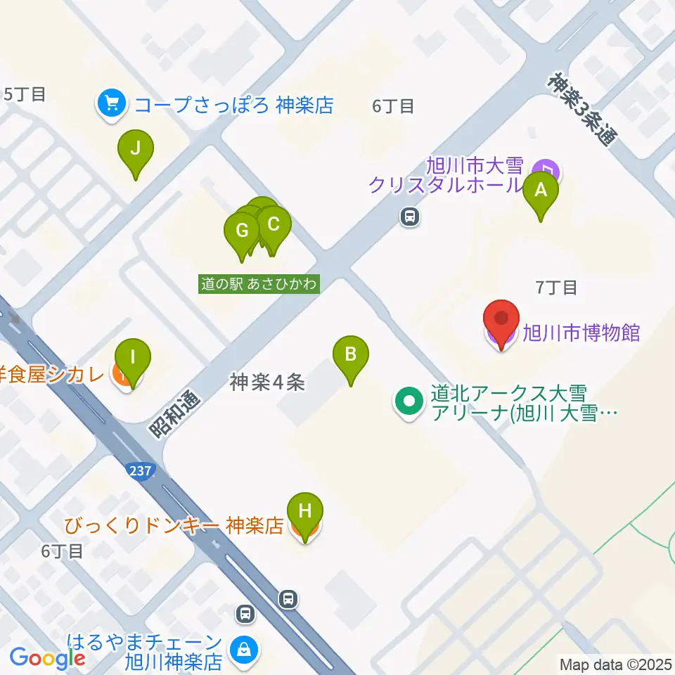 旭川市博物館周辺のファミレス・ファーストフード一覧地図