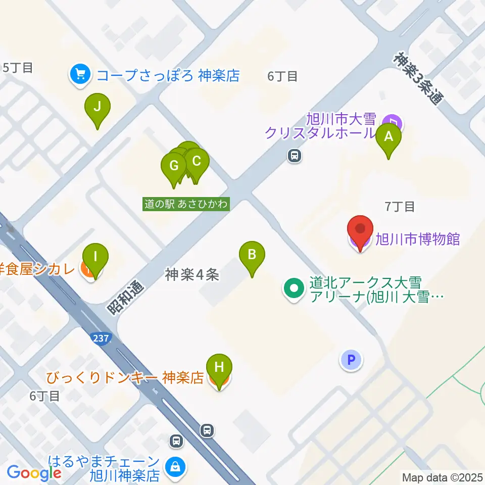 旭川市博物館周辺のファミレス・ファーストフード一覧地図