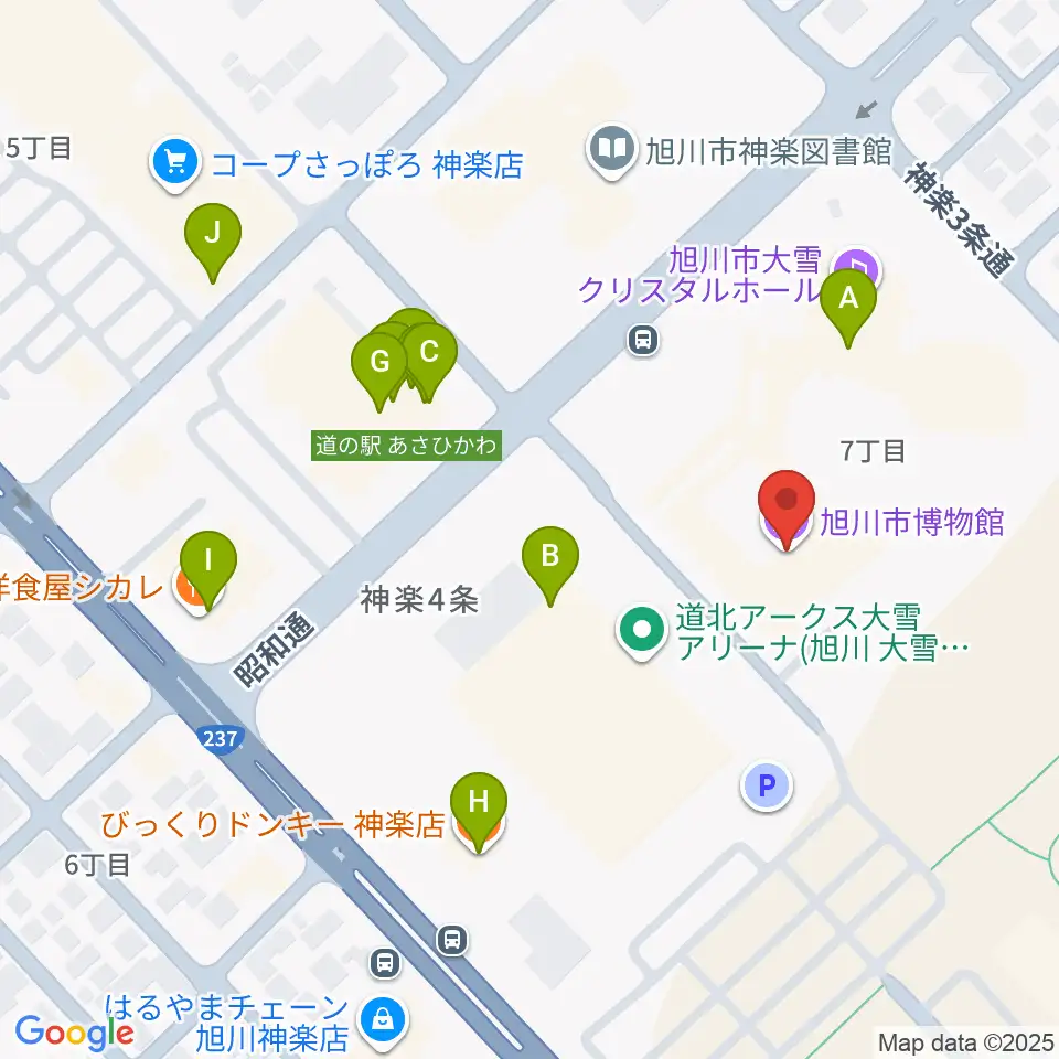旭川市博物館周辺のファミレス・ファーストフード一覧地図